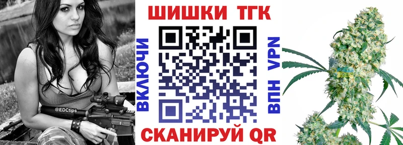 Купить наркоту Зверево Alpha PVP  Бошки Шишки  Меф  гидра сайт  КОКАИН  ГАШ 