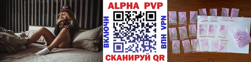 Alfa_PVP СК  Зверево 