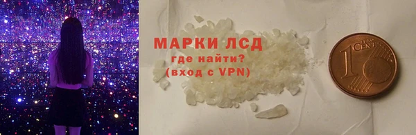 a pvp Алзамай