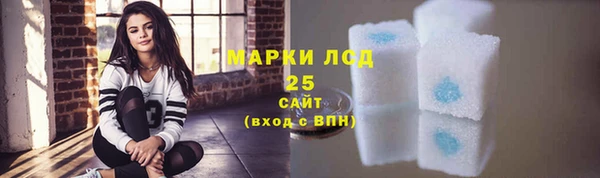 a pvp Алзамай