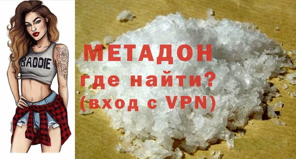 a pvp Алзамай