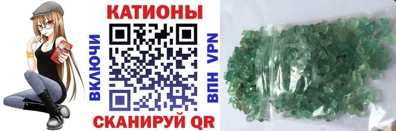 OMG маркетплейс  Зверево  дарк нет состав  МЯУ-МЯУ 4 MMC 