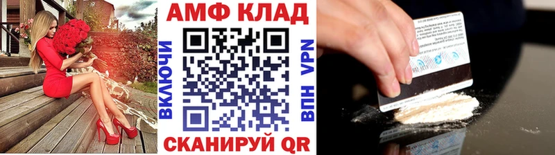 Первитин кристалл  Зверево 